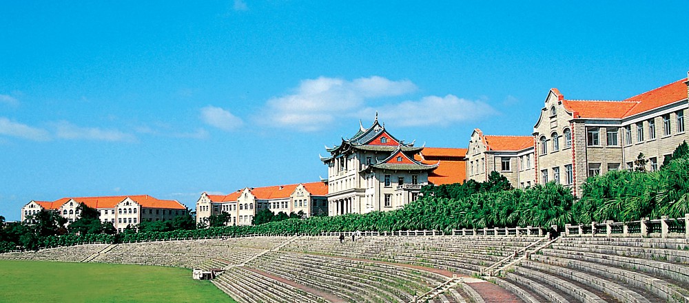 厦门大学(xiamen university)建於 1921 年, 素有全中国最美大学之