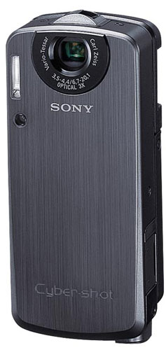 SONY Cyber-shot DSC-M1 本体と付属品 Sony Cyber-shot DSC-M1: DPReview | Photography News, Gear Reviews