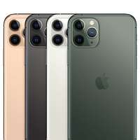 二手Apple iPhone 11 Pro手機買賣及二手價格走勢, 立即格價